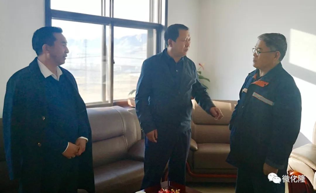 马占奎县长春节前慰问省驻县单位及重点企业