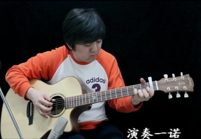 指弹吉他 独奏 改编《如果没有你》吉他指弹solo