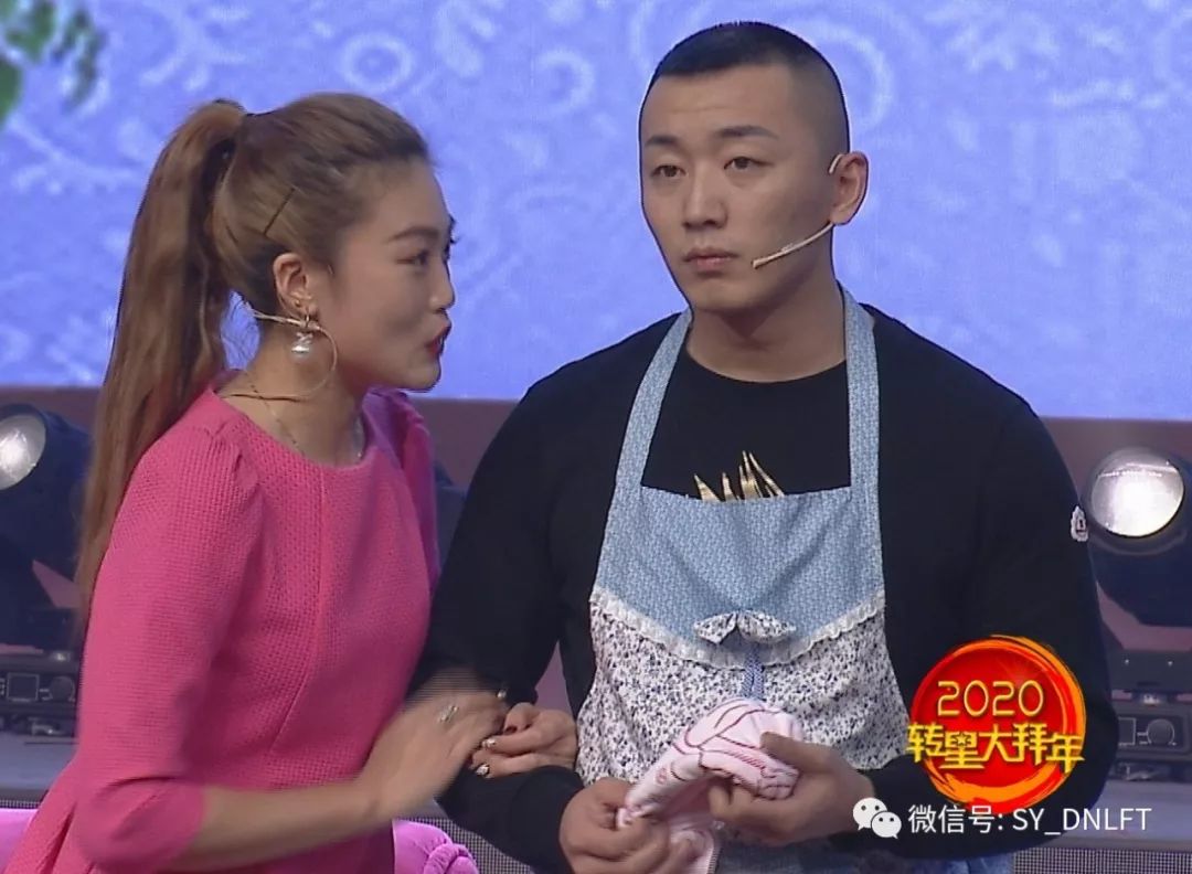 今日精彩747474逗你乐翻天2020转星大拜年电视春节联欢晚会下