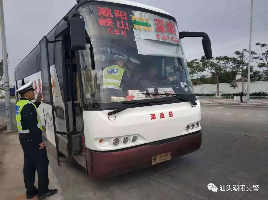 明天开始潮阳东山公园面前路将实施临时单向行驶