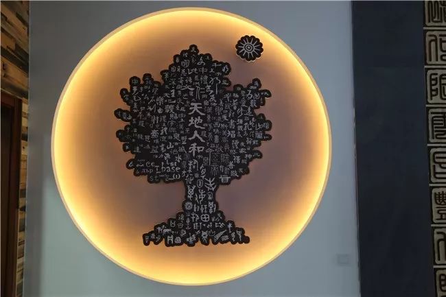 汉字的力量2019年汉字记忆空间大事记