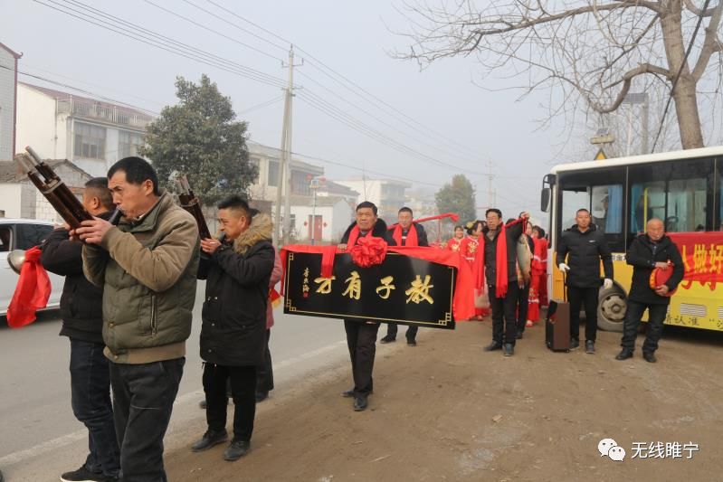 真新鲜睢宁这个镇锣鼓喧天还有十个人在全镇出名啦