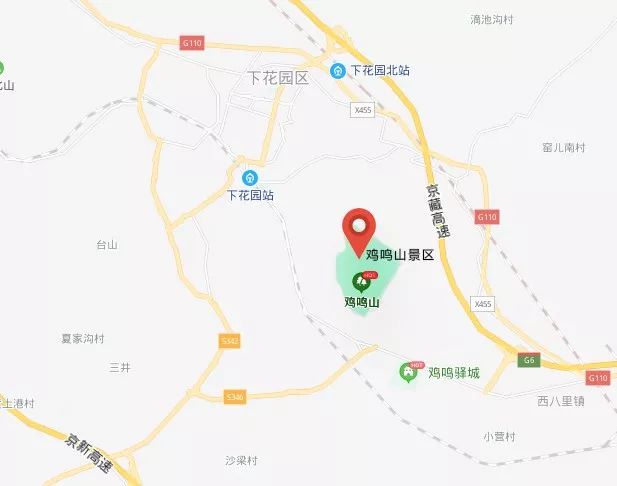 倒计时2020下花园鸡鸣山第一届春节民俗文化庙会即将开幕