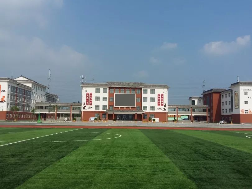 庆云县第一中学,金书小学荣获"省级文明校园"称号