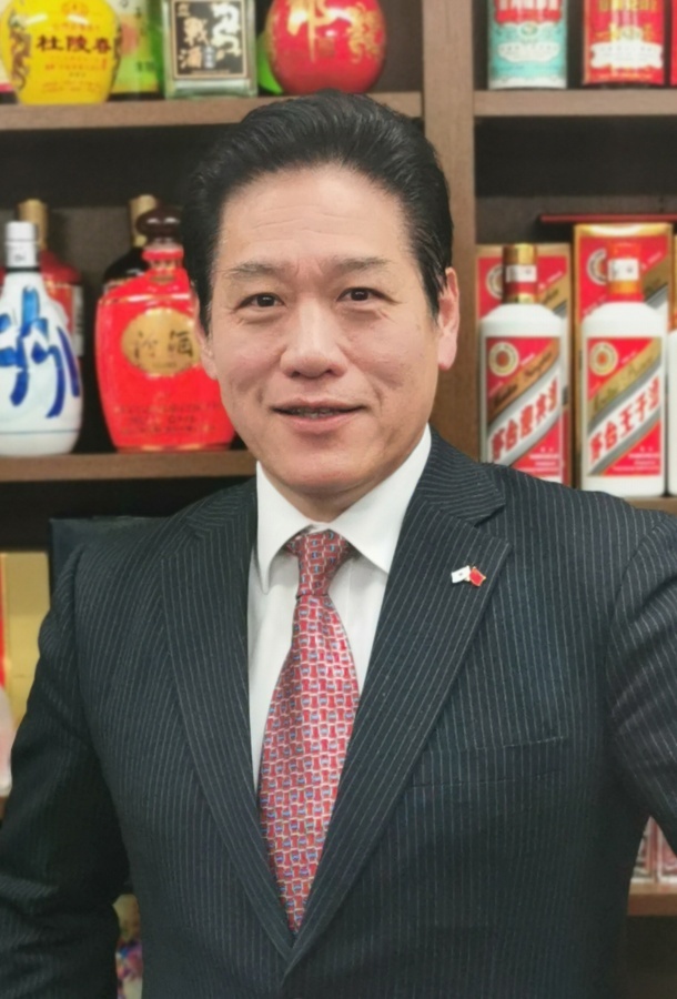 日和商事株式会社新春贺词