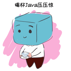 通信人动态表情包好看又实用