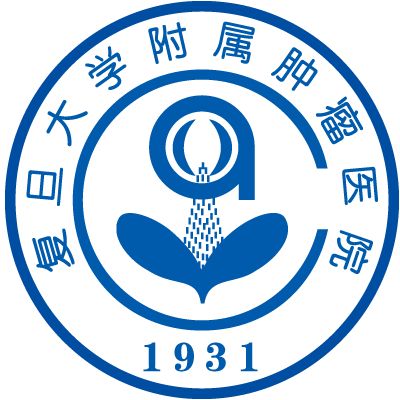 中山医院有机所中科院生物院中科院上海分院中科院徐汇区是上海生命