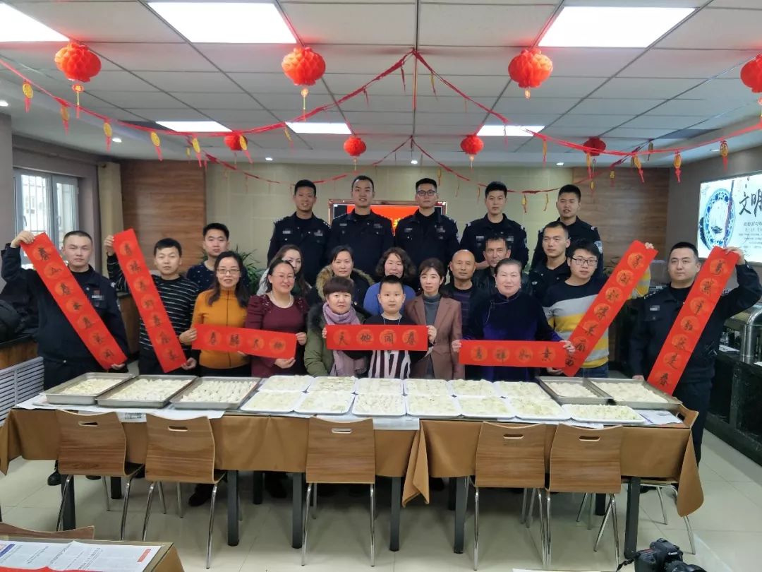 阵阵饺子香 暖暖警民情—博乐市妇幼计生中心驻村工作队开展"我们的
