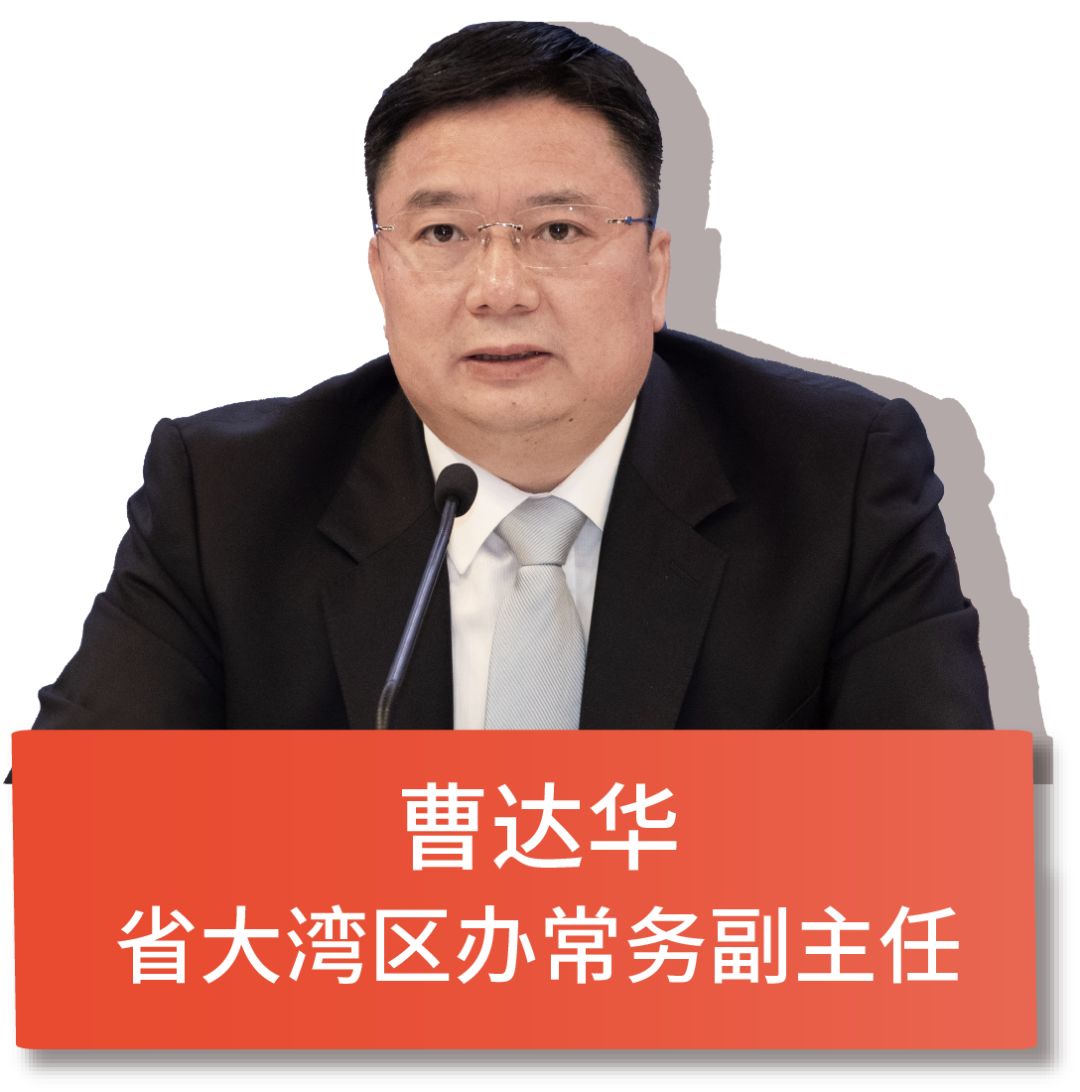 近日,广东省十三届人大三次会议召开粤港澳大湾区建设专题记者会,广东