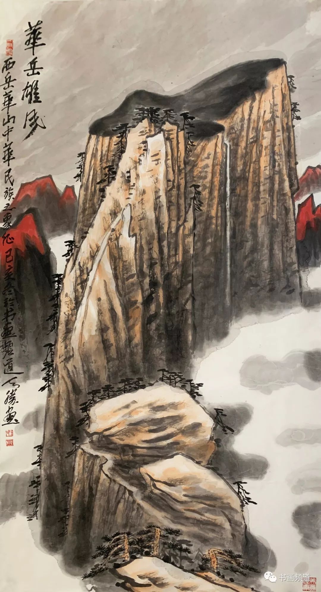 2020大美之春春节联欢会系列报道之五特展篇