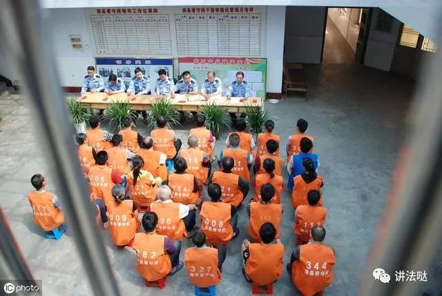 看守所收押犯人有哪些规定
