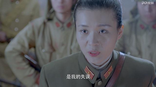 pp视频《刀尖舞者》英姿飒爽 黄雀小分队机智脱身_白浪