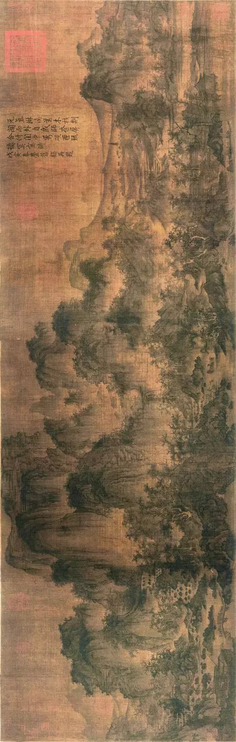 精赏宋代山水80图