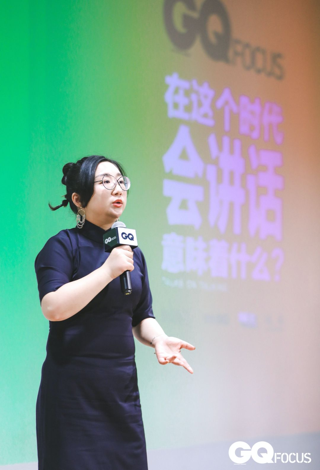 傅首尔:我最大的资本就是真实