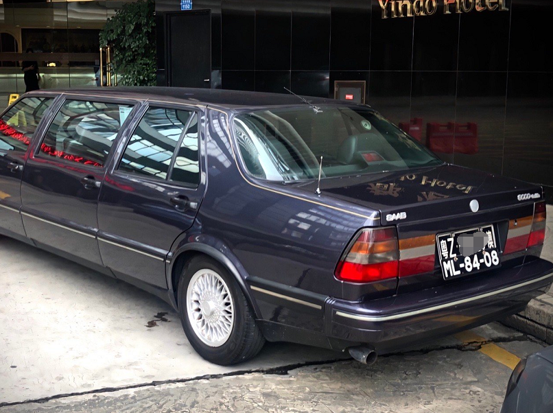 加长版萨博90006个车门方向盘在右边国内保有量个位数