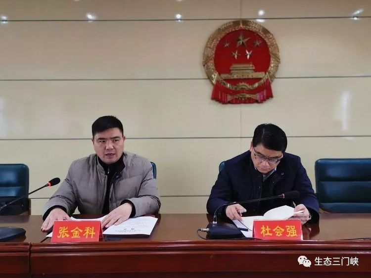 县市灵宝市召开烟花爆竹双禁工作专项会议