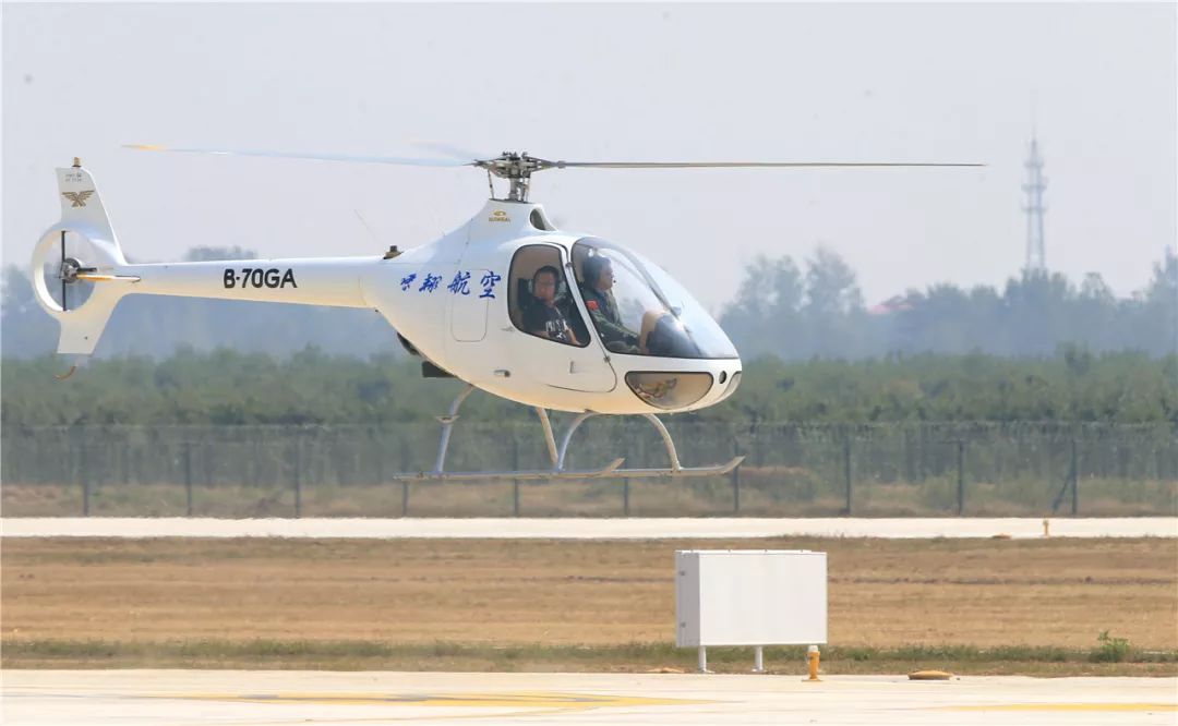 机场已与上海啸翔通用航空,南航艾维国际飞行学院,台湾鼎基航空等知名