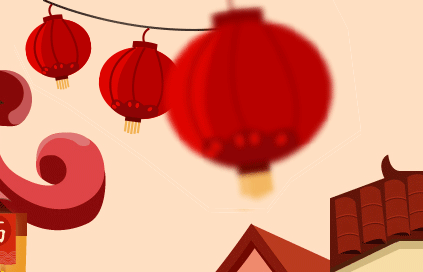 回家过年啦高挂红灯笼上虞春节氛围日渐浓