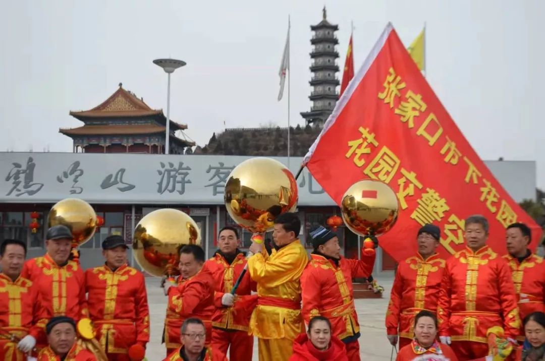 倒计时2020下花园鸡鸣山第一届春节民俗文化庙会即将开幕