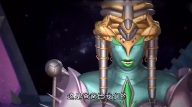 新神兽金刚复仇女叫沙蝎女离开冥帝