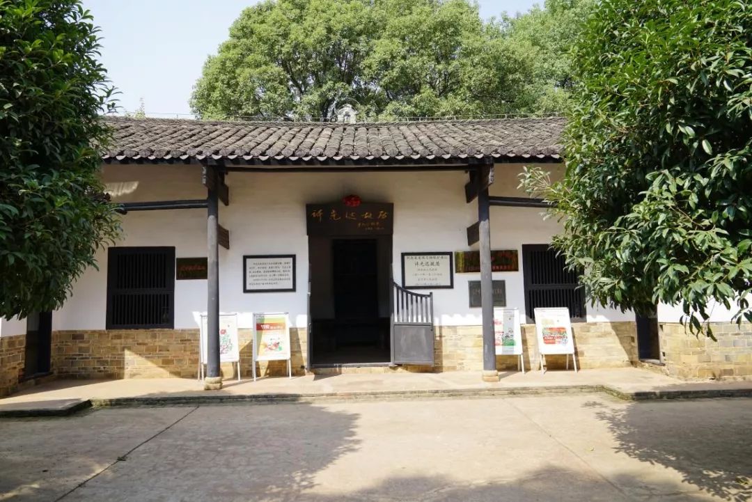 ⒈黄兴故居1月24日(除夕)—1月26日(初二)闭馆,1月27日(初三)—1月30