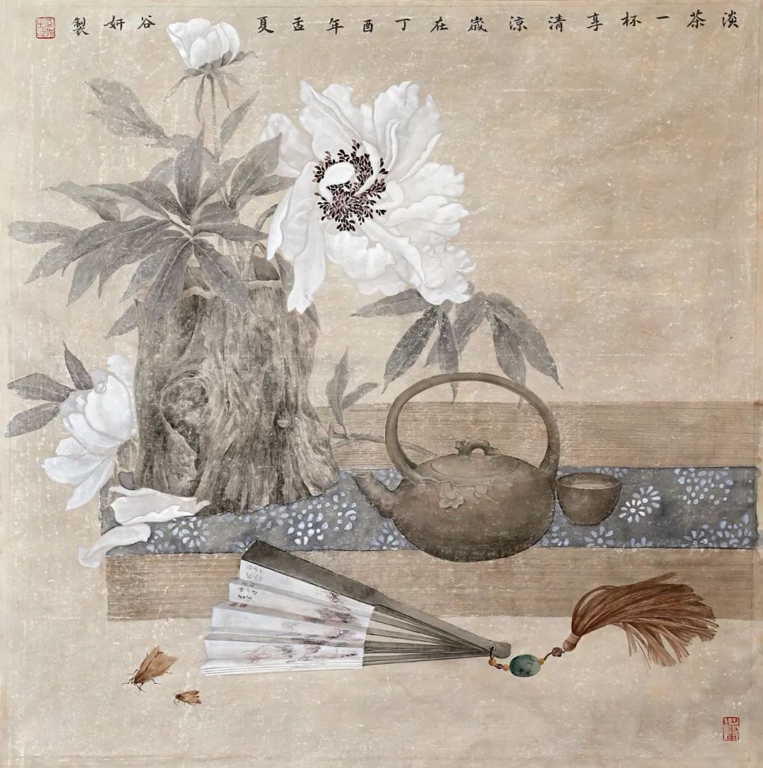 新春专辑2020年唐山书画名家贺新春微展四