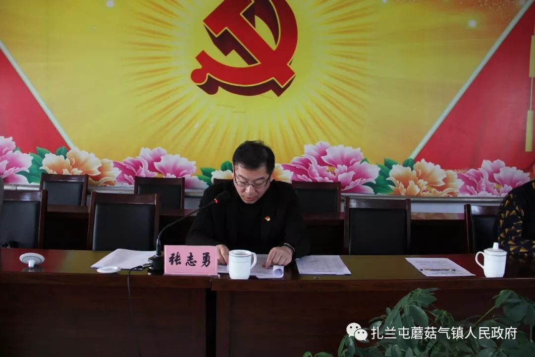 最后,为确保整改工作扎实推进,张志勇书记强调四点意见:一是统一思想