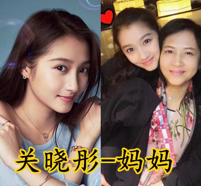 "经纪人"颜值高?王俊凯温柔,关晓彤亲密,看到麦麦:不火才怪