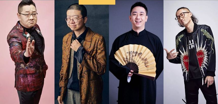 被移出群聊的池子三观崩塌的李诞销声匿迹的王自健