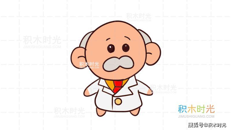 博士简笔画教程画博士简笔画积木时光简笔画