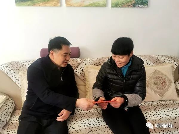 新春慰问 | 送祝福,岁月情深昭阳暖_昭阳区
