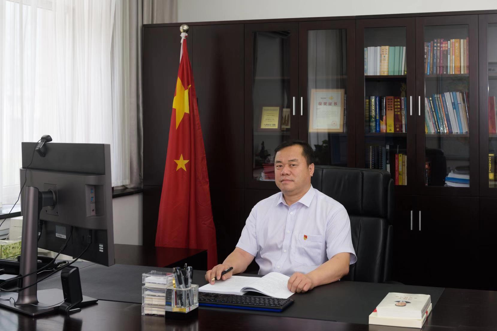 陈继平坚定信心勇于担当聚焦转型聚集动能