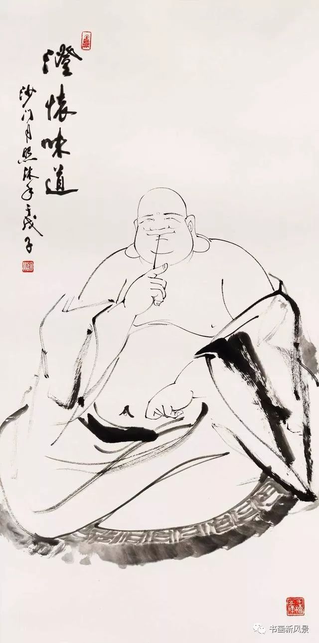 笑口常开弥勒佛素描图片