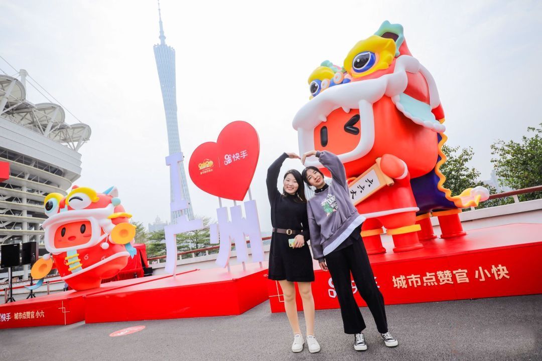 快手点赞中国年难得_在快手点赞可爱中国文案