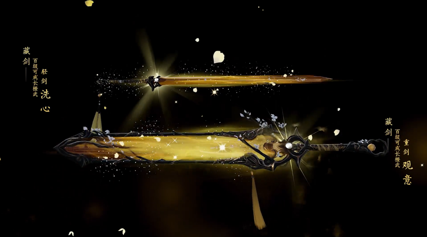 剑网3百级小橙武来啦!建模加鸡腿文案刀子精_玩家