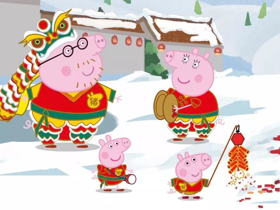 咚咚锵～小猪佩奇来送新年礼物啦!