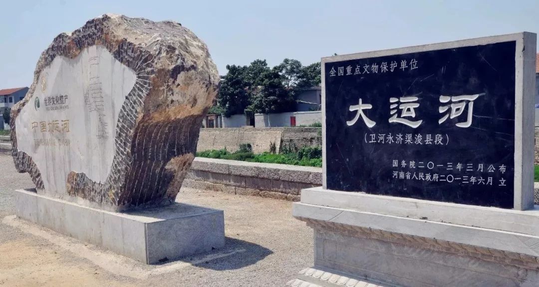 全国重点文物保护单位229处,坐落着郑州,开封,洛阳,安阳四大古都和7座