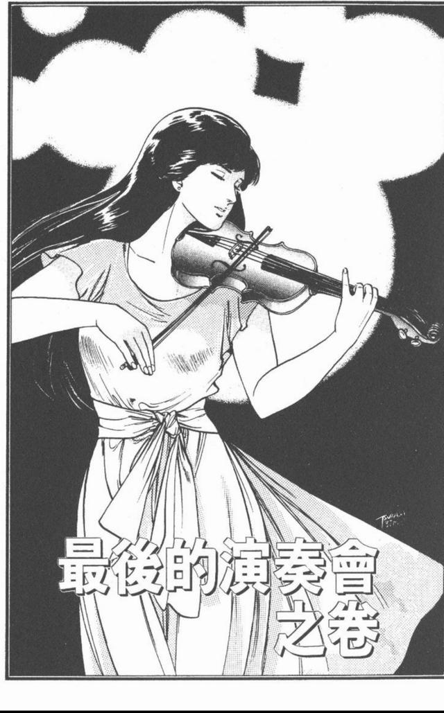 家喻户晓的痞子英雄形象,这部童年时期的神作你看过吗?_阿香