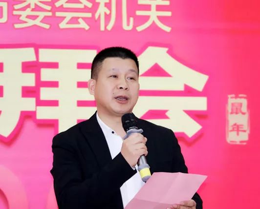 团拜会由民建市委会轮值主办,市委统战部常务副部长黄益友出席并致辞.