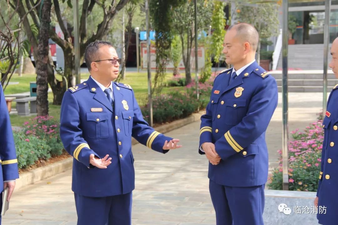 总队赵映琦主任深入临沧支队开展春节走访慰问