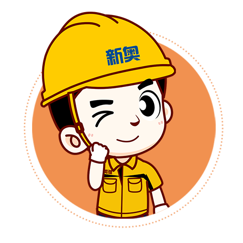 大美新奥·冬日暖阳 | 摄影征集活动收官