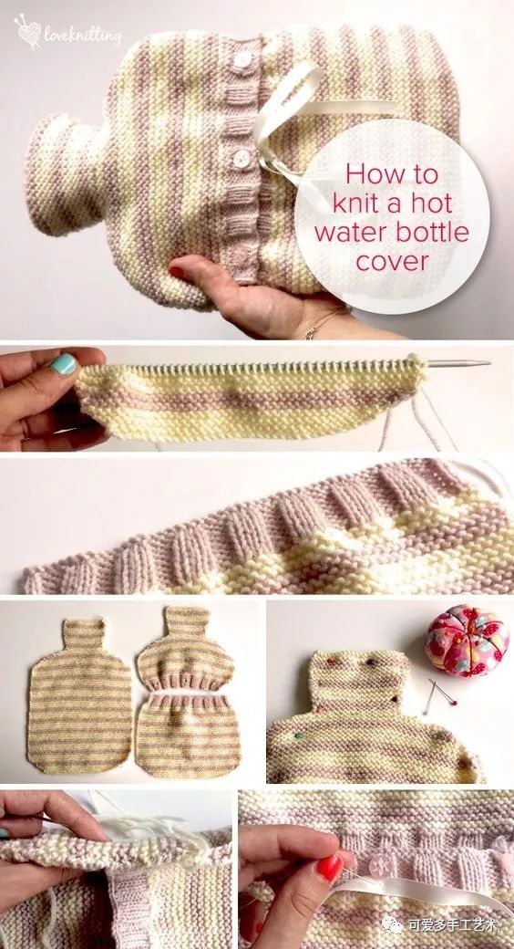 花样织法图解如果不会织也不会钩, 准备一件旧毛衣,也能给热水袋做个