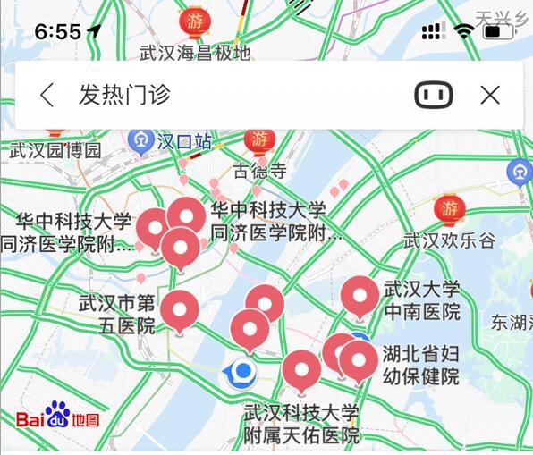 百度地图上线发热门诊信息提示