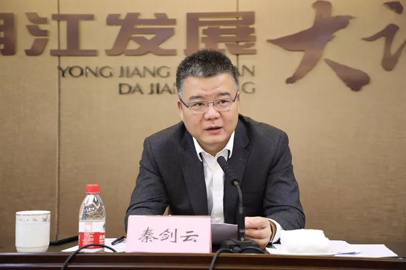 钱江世纪城召开春节工作布置会要求守土有责安全至上廉洁以律