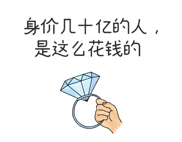 639_497gif 动态图 动图