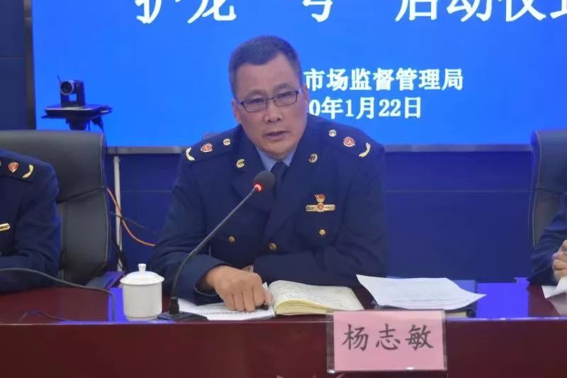 全面防控保安全龙港市副市长严立带队检查节前市场安全工作