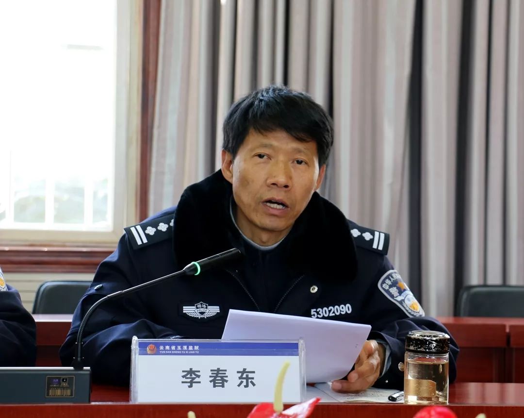 省局第七调研督导组对省玉溪监狱春节及"两会"期间