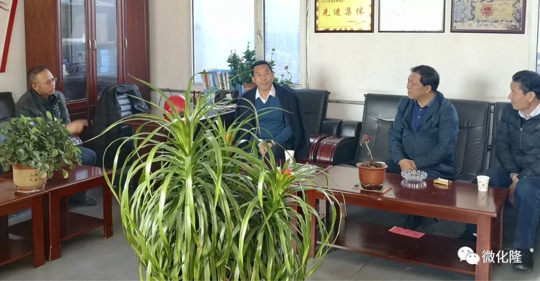 马占奎县长春节前慰问省驻县单位及重点企业