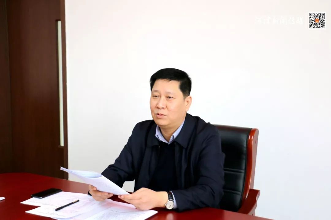 河津经开区学习运城市委经济工作会议精神