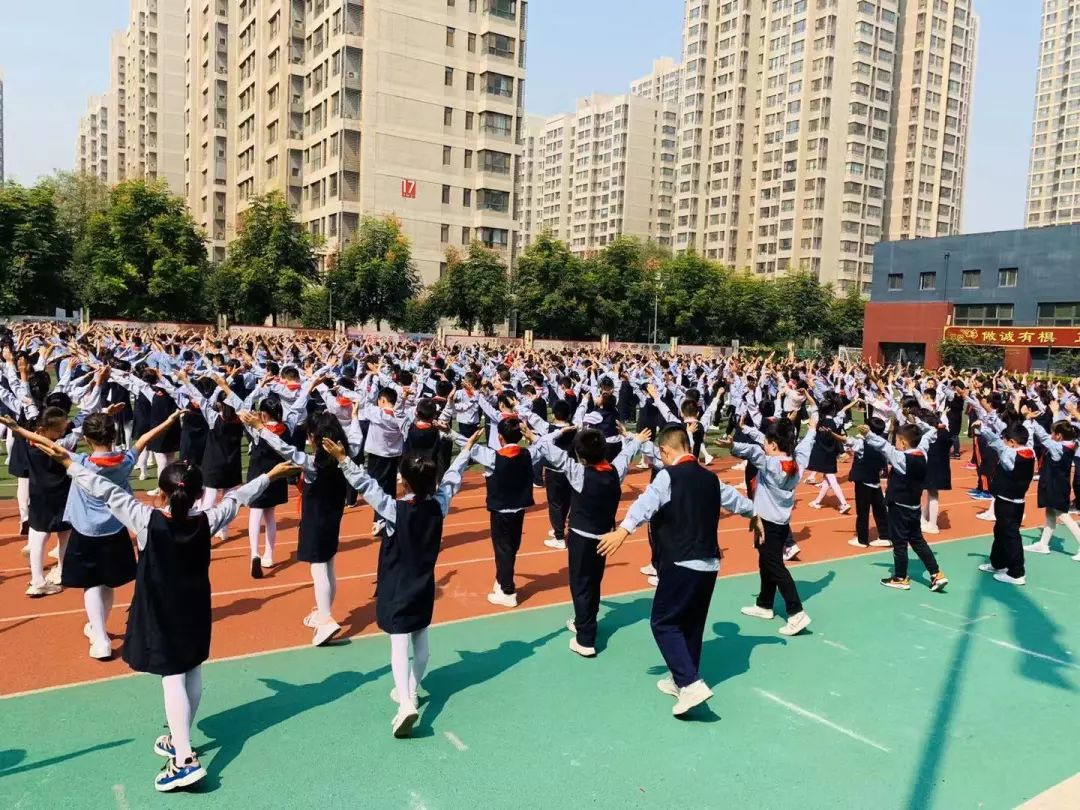 2019年度阳光排舞进校园一星级示范学校——西安华远君城小学